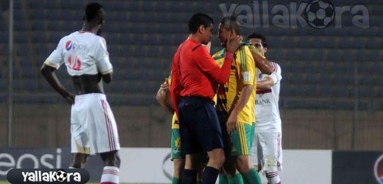 الزمالك الزمالك